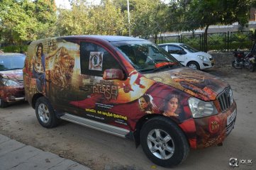 Balakrishna Flagging NBK Helping Hands All India Shata Punyakshetra Jaitrayatra